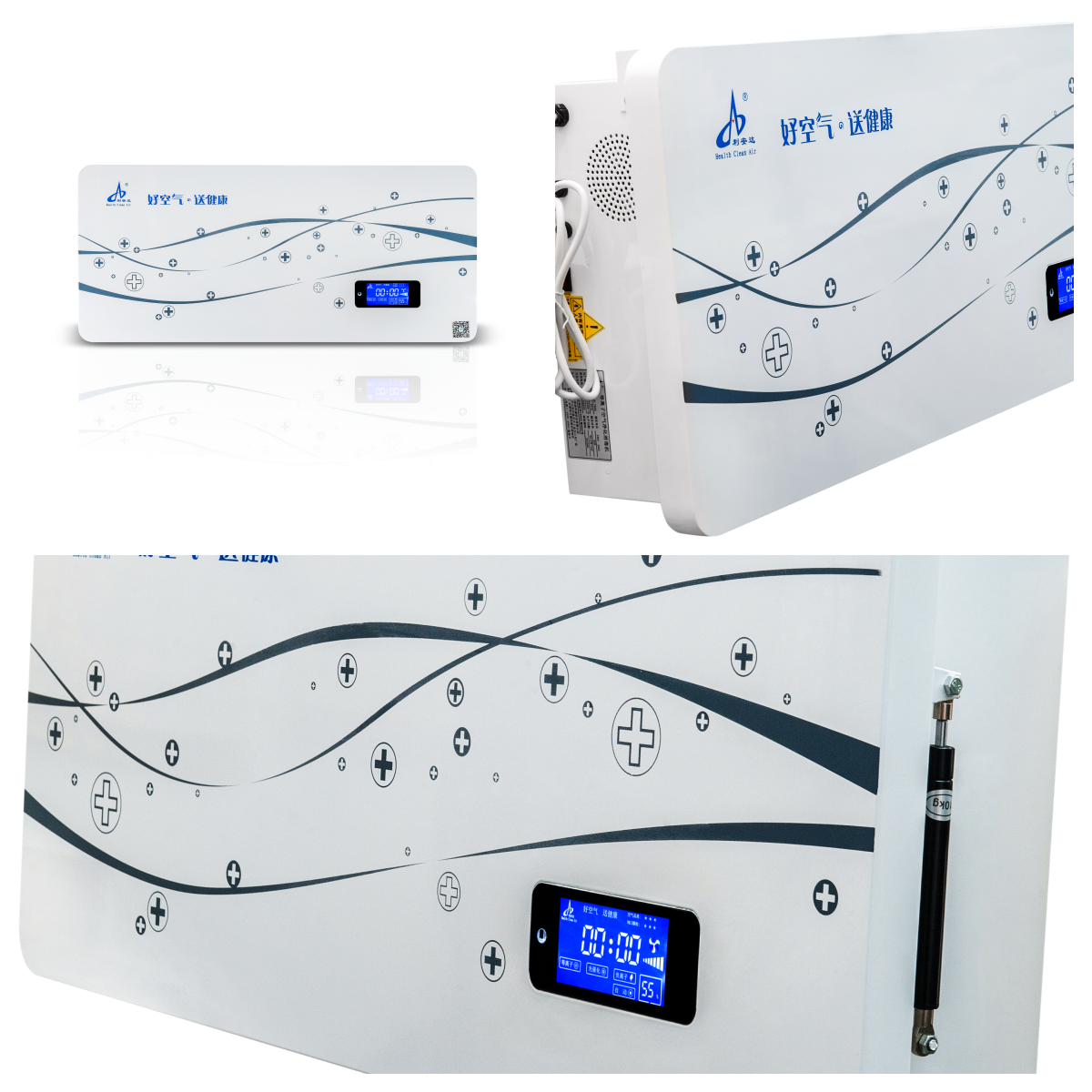 LAD/CJB-Y800壁挂式空气净化消毒机（豪华版）.png